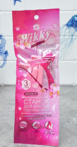 Станки одноразовые 3 шт Wikky женские