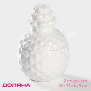 Банка 0,3 л для сыпучих продуктов с ложкой Доляна «Ананас» 10×14,5 см, доломит, белая АКЦИЯ ///