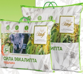Подушка 50*70 см "Эвкалипт"