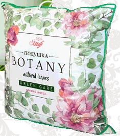 Подушка 50*70 см "Botany"