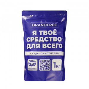 Кислородный очиститель BRANDFREE 1 кг, пятновыводитель для белого и цветного белья, Отбеливатель ЭКО