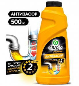 Средство щелочное для прочистки канализационных труб 500 мл "DIGGER-GEL" Premium
