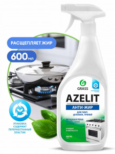 Чистящее средство для кухни Azelit Анти-жир Спрей 600 мл Grass АКЦИЯ