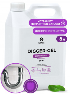 Средство щелочное для прочистки канализационных труб 5,3 кг "DIGGER-GEL"