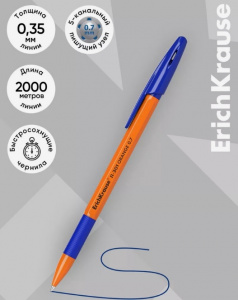 Ручка шариковая ErichKrause R-301 Orange Stick, узел 0.7 мм, синяя