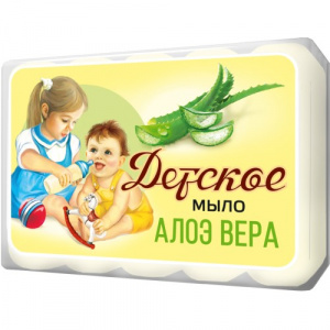 Мыло детское НЭФИС Алоэ Вера, в упаковке 5 х 75 гр 516-2