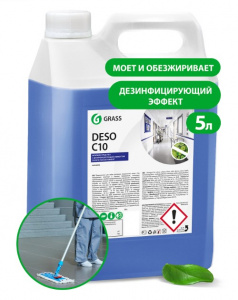 Средство для чистки и дезинфекции "Deso C10" (канистра 5 кг)