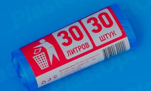 Мешки для мусора 30 л 30 шт в рулоне синие