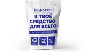 Кислородный отбеливатель BRANDFREE 1 кг (белый пакет)