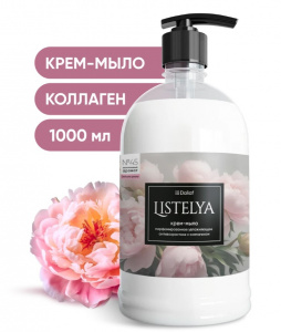 Мыло крем 1 л Listelya Флюиды Розы/Природный флюид/Нежный пион