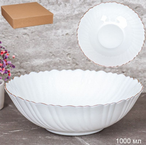 Салатник 1100 мл 200 мм Классика Золотая отводка 758578, 703096 стелокер