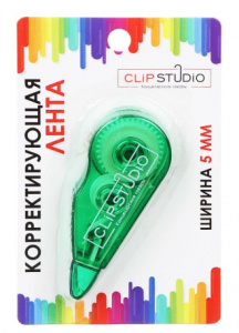 Корректирующая лента 5 мм, пластик ClipStudio 