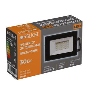 Прожектор диодный 30Вт 6500К IP65 2400Лм черный Relight