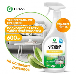 Средство для чистки всех поверхностей "Universal-cleaner" 600мл Grass