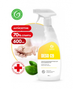Дезинфицирующее средство для рук и поверхностей Grass DESO C9, 600 мл АКЦИЯ ///