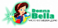 ДОННА БЕЛЛА