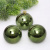 Изумруд