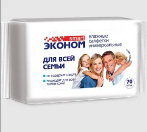 Салфетки влажные 70 шт универсальные Смарт 