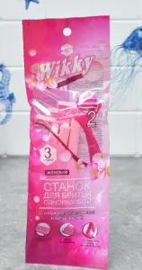 Станки одноразовые 3 шт Wikky женские