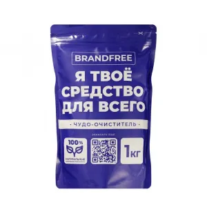 Кислородный очиститель BRANDFREE 1 кг, пятновыводитель для белого и цветного белья, Отбеливатель ЭКО