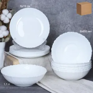 Набор столовый 13 пр.  WHITE картонная коробка