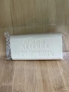 Мыло туалетное 100 г детское  МЫЛОЛЕНД О0г13177