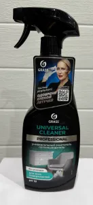 Универсальный очиститель пятновывоводитель Professional, 600мл. Grass