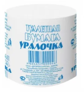Бумага туалетная "Уралочка"