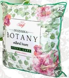 Подушка 68*68 см "Botany"