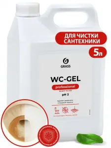 Средство для чистки сантехники "WC- GEL" 5 л Grass
