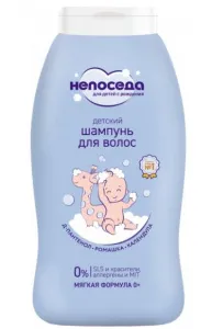 Шампунь 200 мл Непоседа 0+