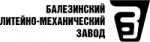 БАЛЕЗИНО