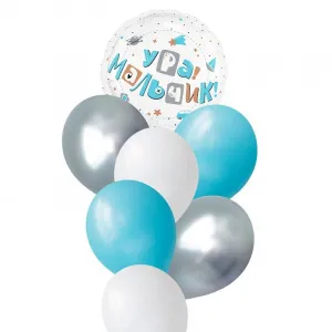 Набор шаров "Ура, мальчик" 7 в 1, размер 12" - 18" АКЦИЯ///