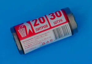 Мешки для мусора 20 л 30 шт в рулоне черные