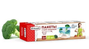Пакеты с safe-защелкой, ПВД, 2 л, 10 шт/уп., Komfi