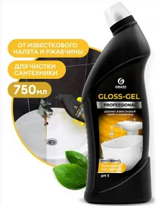Чистящее средство "Gloss-Gel" Professional (флакон 750 мл)
